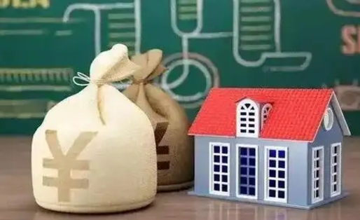 双峰代取姑苏区公积金（苏州住房公积金代取中介）